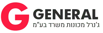 ג׳נרל מכונות משרד בע״מ