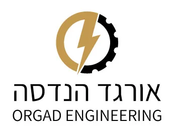 אורגד הנדסה- תכנון מערכות חשמל ותקשורת