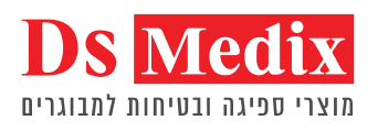 דש מדיקס - מוצרי ספיגה, ניידות ובטיחות למבוגרים