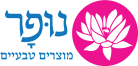נופר מוצרים טבעיים - חליטות צמחים ותוספי תזונה